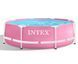 Басейн каркасний Intex 28290 рожевий 244х76см 28290 фото 1