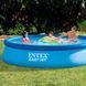 Басейн надувний Intex 28143 круглий, 366-84 см 28143 фото 2