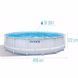 Басейн каркасний Intex 26746 з фiльтром 488х122 см 26746 фото 5
