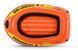 Надувний човен Intex Explorer Pro 58354 58354 фото 2